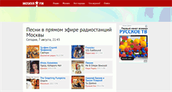 Desktop Screenshot of moskva.fm