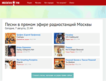 Tablet Screenshot of moskva.fm